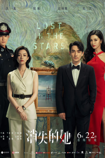  de Filme Perdido nas Estrelas (2022)