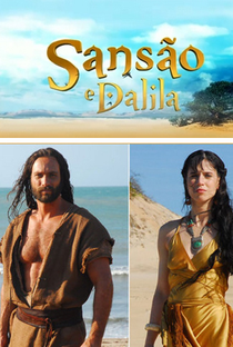 Sansão e Dalila - Poster / Capa / Cartaz - Oficial 3