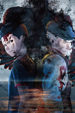 Ajin Part 3: Shougeki (Ajin Part 3: Shougeki)