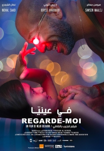 Olhe pra Mim (Regarde-moi)