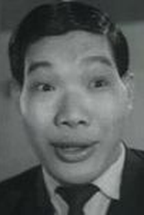 Kam Siu (I) - Poster 1