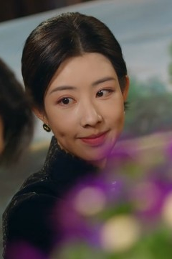 Poster de Episódio 	第九集 (2024)