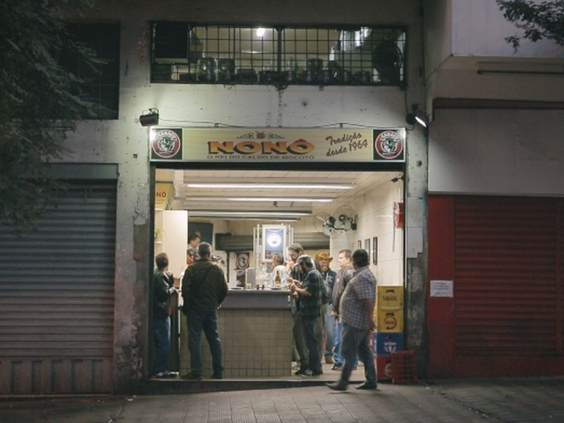 Foto 2 de Entre Amazonas e Tupis