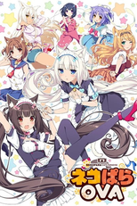 Nekopara - OVA (Neko Para OVA)