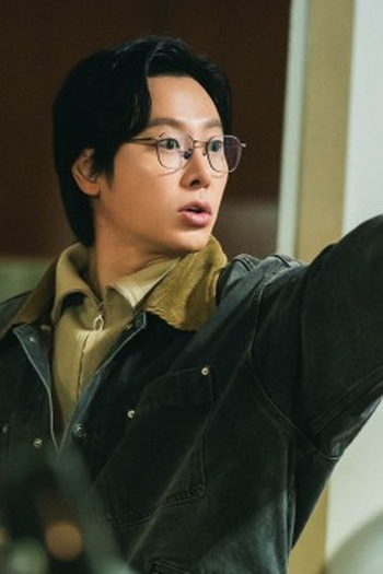 Poster de Episódio 15회 (2024)