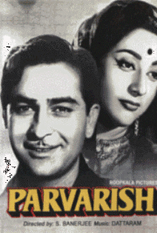 Poster 1 de Filme Parvarish (1958)