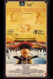 O Último Imperador - Poster / Capa / Cartaz - Oficial 24