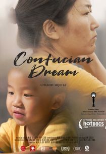 Sonho confusiano (Kongzi meng)