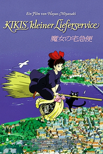 O Serviço de Entregas da Kiki - Poster / Capa / Cartaz - Oficial 36