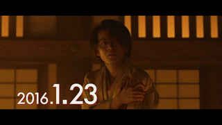 Trailer: 「信長協奏曲」特報