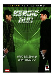 Dupla de Heróis (Shuang Xiong)