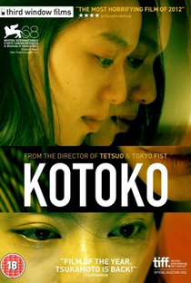 Kotoko - Poster / Capa / Cartaz - Oficial 2