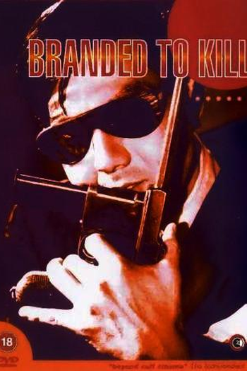  de Filme A Marca do Assassino (1967)