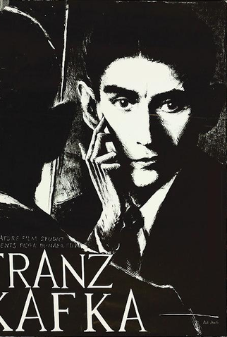 Poster 1 de Curta Franz Kafka (1992)