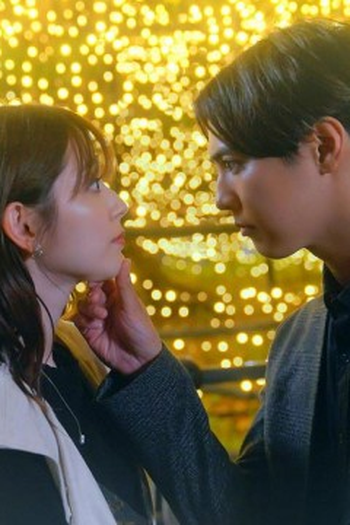 Poster de Episódio 第８話 (2023)