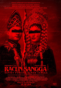 Racun Sangga: Santet Pemisah Rumah Tangga (Racun Sangga: Santet Pemisah Rumah Tangga)