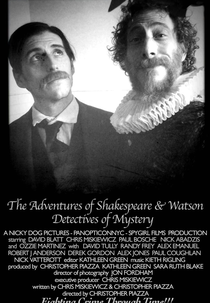 The Adventures of Shakespeare and Watson - Detectives of Mystery (The Adventures of Shakespeare and Watson - Detectives of Mystery)