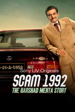 Scam 1992 - The Harshad Mehta Story (Scam 1992 - The Harshad Mehta Story)