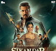 Sikandar