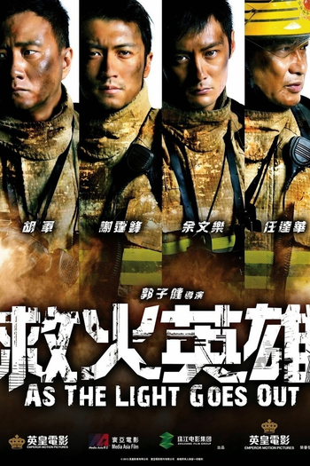  de Filme Ameaça em Chamas (2014)