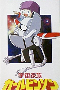 Space Family Carlvinson - Poster / Capa / Cartaz - Oficial 2