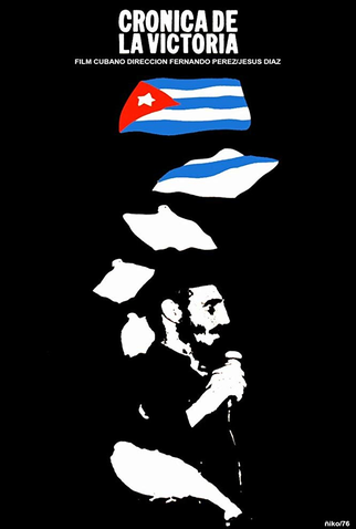 Poster 1 de Curta Crónica de La Victoria (1975)