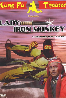 Lady Iron Monkey - Poster / Capa / Cartaz - Oficial 2