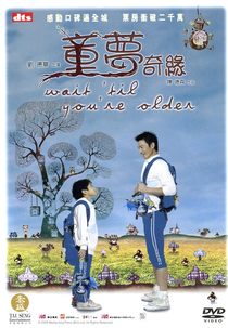 Wait 'Til You're Older (Tung mung kei yun)