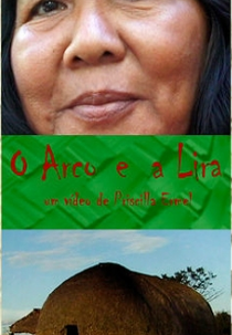 O Arco e a Lira (O Arco e a Lira)