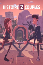 Histoire 2 Couples (Histoire 2 Couples)
