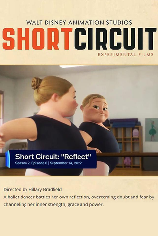 Poster 1 de Curta Reflexo (2022)