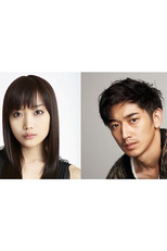 Ringside Story (Ringside Story)