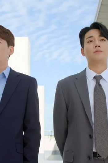 Poster de Episódio 45회 (2023)