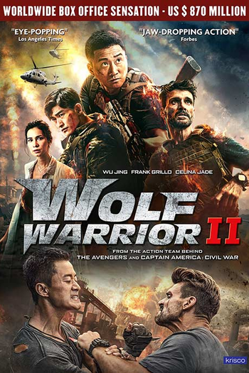  de Filme Lobo Guerreiro 2 (2017)