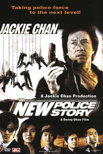  de Filme A Hora do Acerto (2004)