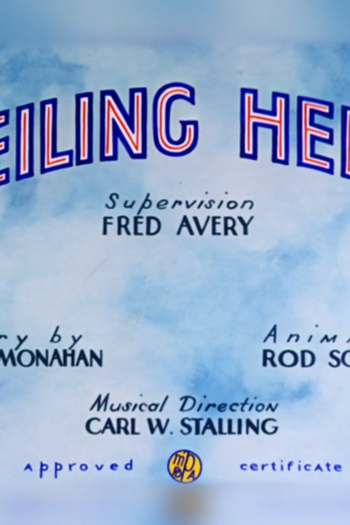 Poster de Curta Herói Máximo (1940)