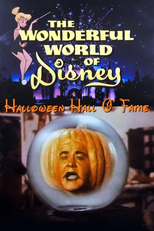 Halloween Hall o’ Fame (The Magical World of Disney: Halloween Hall o’ Fame)