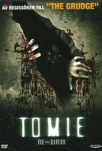 Tomie: Re-birth  - Poster / Capa / Cartaz - Oficial 2