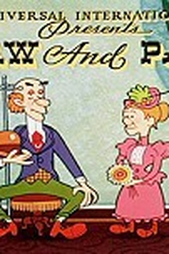 Poster de Série Mãe e Pai, as Crianças e o Cheiroso (1953)