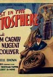 Perdeu-se na Estratosfera  (Lost in the Stratosphere)