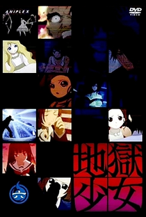 Jigoku Shoujo (1ª Temporada) - Poster / Capa / Cartaz - Oficial 12
