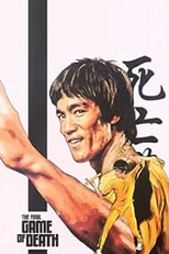 The Final Game of Death (The Final Game of Death)