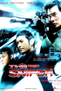 The Sniper - Poster / Capa / Cartaz - Oficial 3