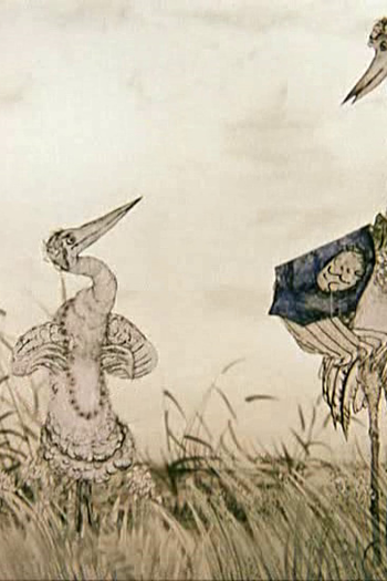  de Curta The Heron and the Crane (None)