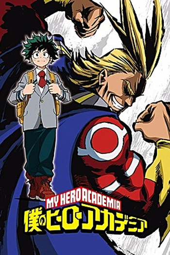  de Série My Hero Academia (1ª Temporada) (2016)