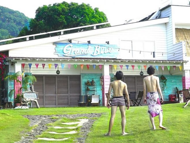 Foto 1 de Grand Blue