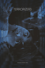 Os Terroristas (Kong Bu Fen Zi)