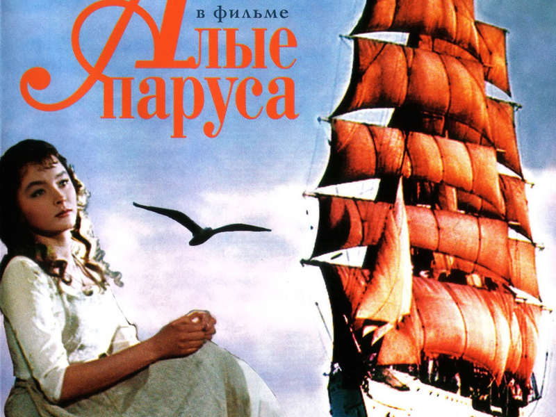 Foto 1 de Velas Escarlates