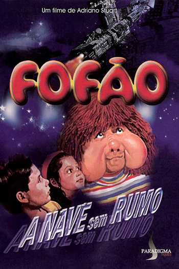  de Filme Fofão - A Nave Sem Rumo (1989)