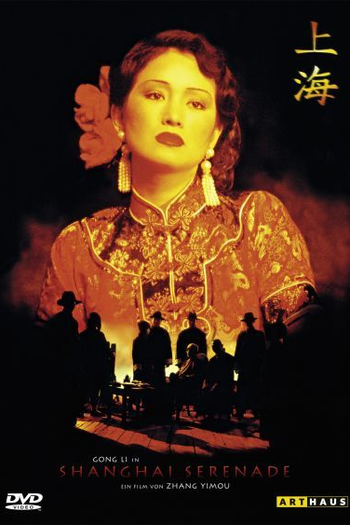  de Filme Operação Xangai (1995)